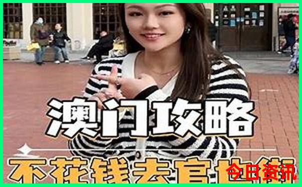 天台山旅游景点介绍